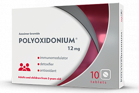 Полиоксидоний - таблетки 12 мг - Вправо.jpg