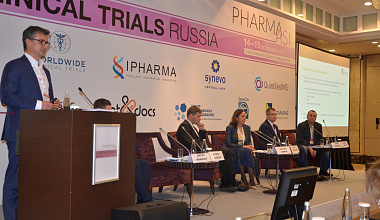 Пострегистрационное исследование(PASS) российского оригинального препарата Полиоксидоний® в Европе представлено на международной конференции